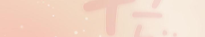 猫猫牵红线第15话