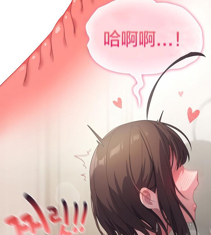 猫猫牵红线第15话