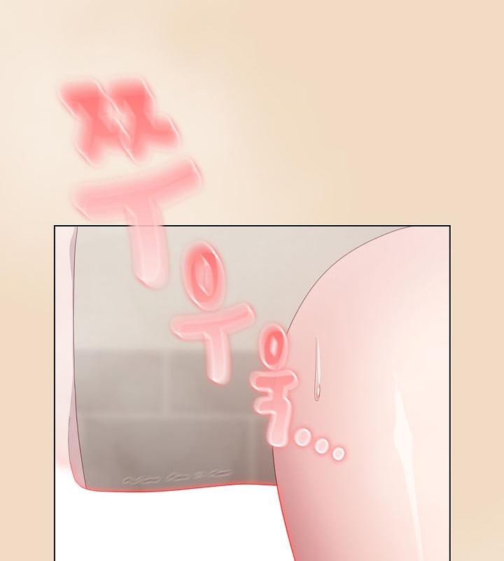 猫猫牵红线第16话