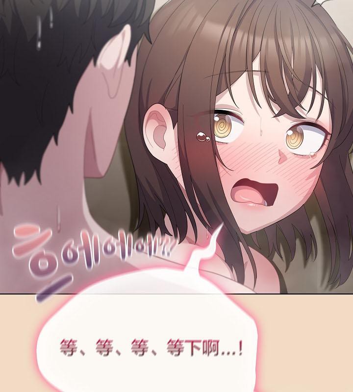 猫猫牵红线第16话