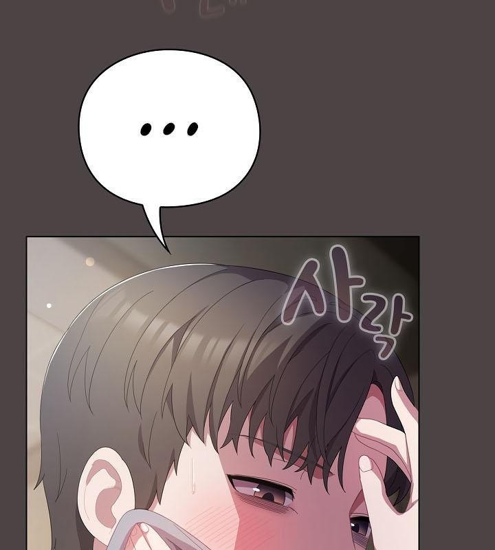 猫猫牵红线第16话