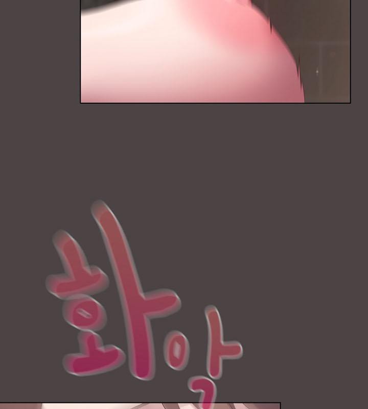 猫猫牵红线第16话