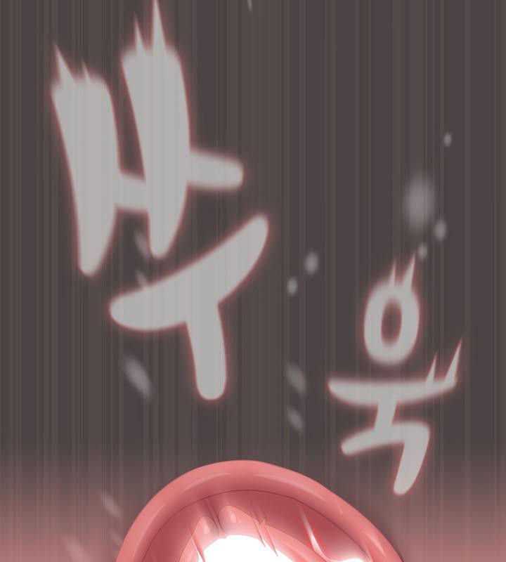 猫猫牵红线第16话