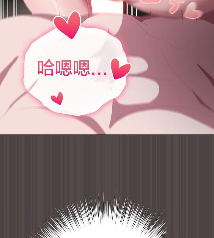 猫猫牵红线第16话