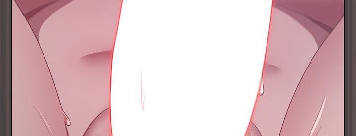 猫猫牵红线第17话