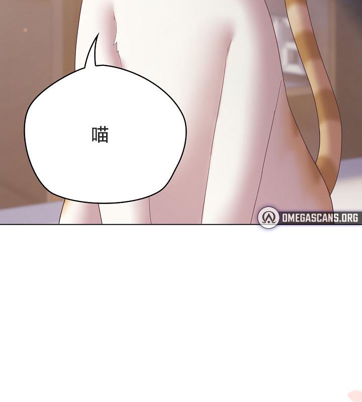 猫猫牵红线第18话