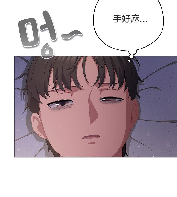 猫猫牵红线第18话