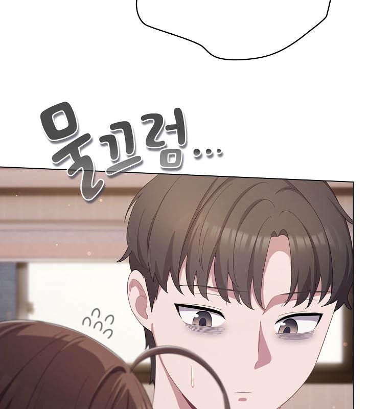 貓貓牽紅線第18話