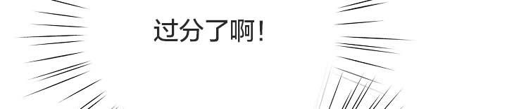 猫猫牵红线第18话