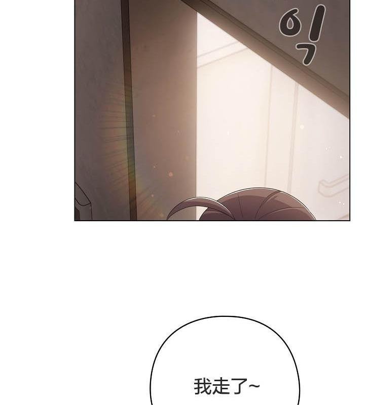 猫猫牵红线第18话