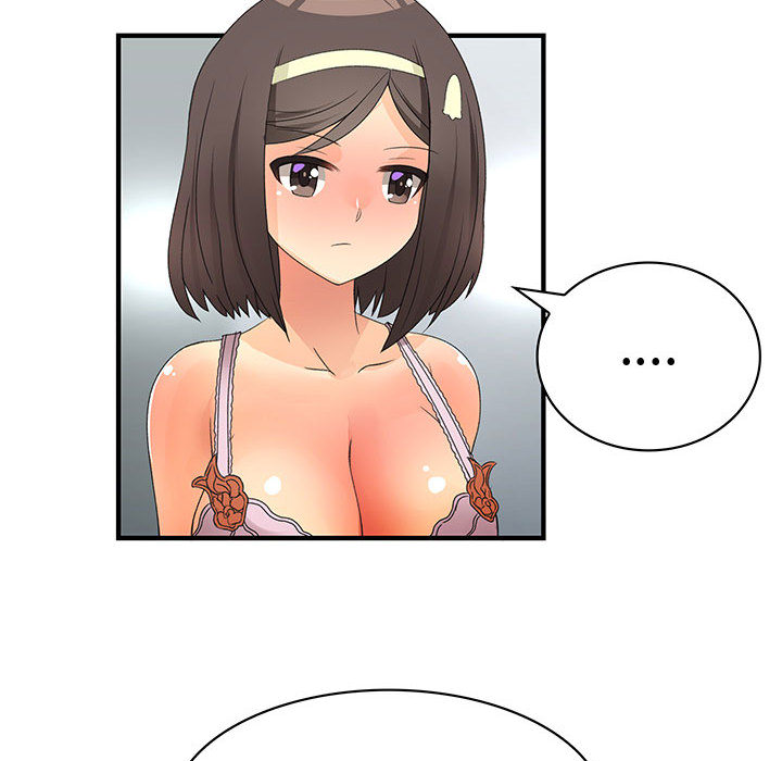 菜鸟蓝荠理第2话