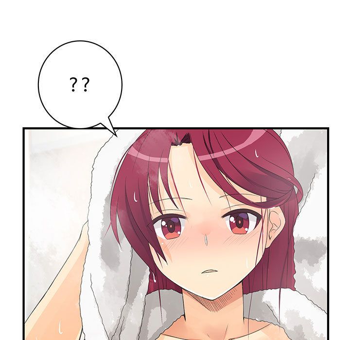 菜鸟蓝荠理第5话