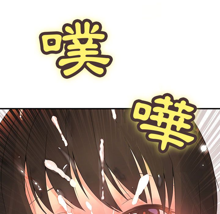 菜鸟蓝荠理第6话