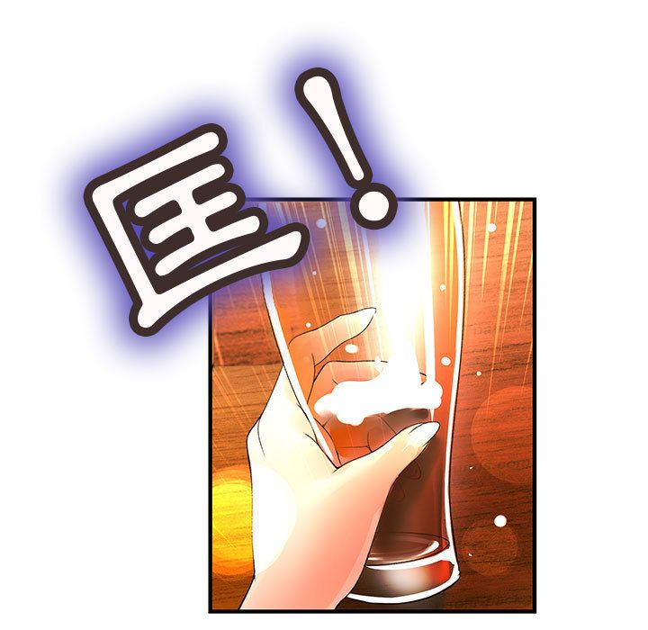 菜鸟蓝荠理第10话