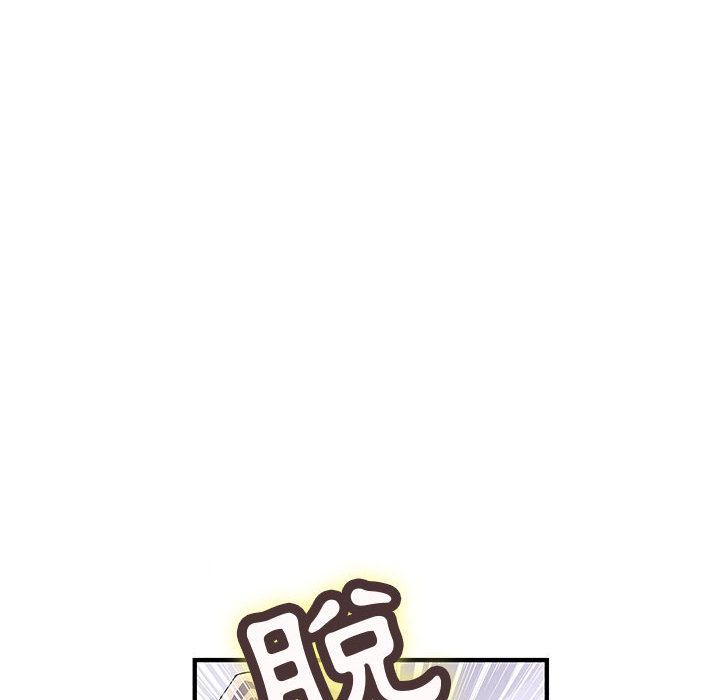 菜鸟蓝荠理第10话