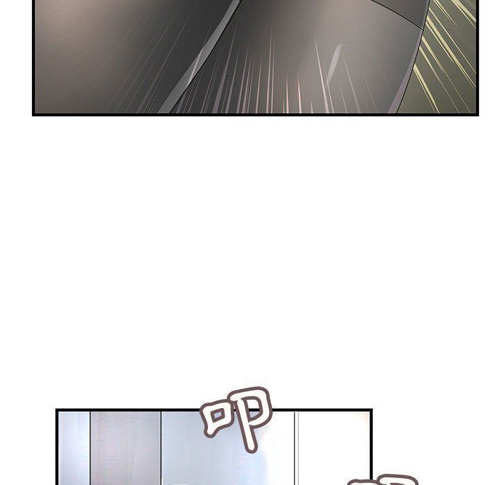 菜鸟蓝荠理第12话