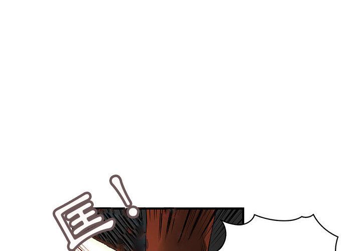 菜鸟蓝荠理第14话