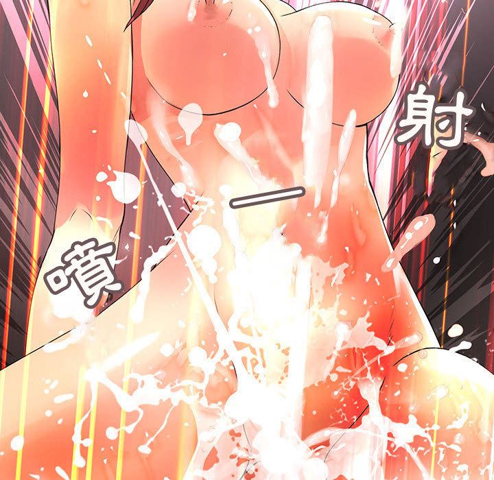 菜鸟蓝荠理第16话