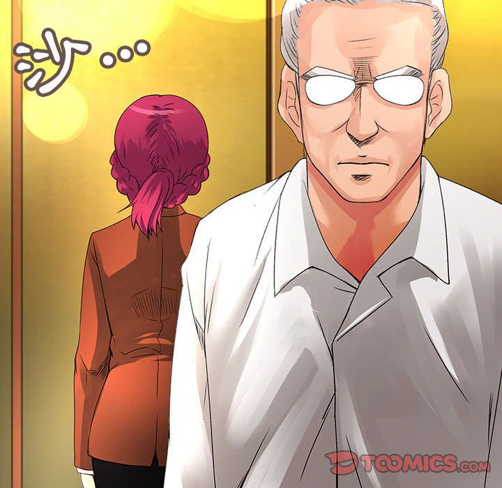 菜鸟蓝荠理第18话