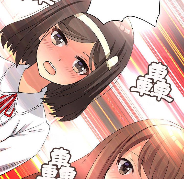 菜鸟蓝荠理第18话