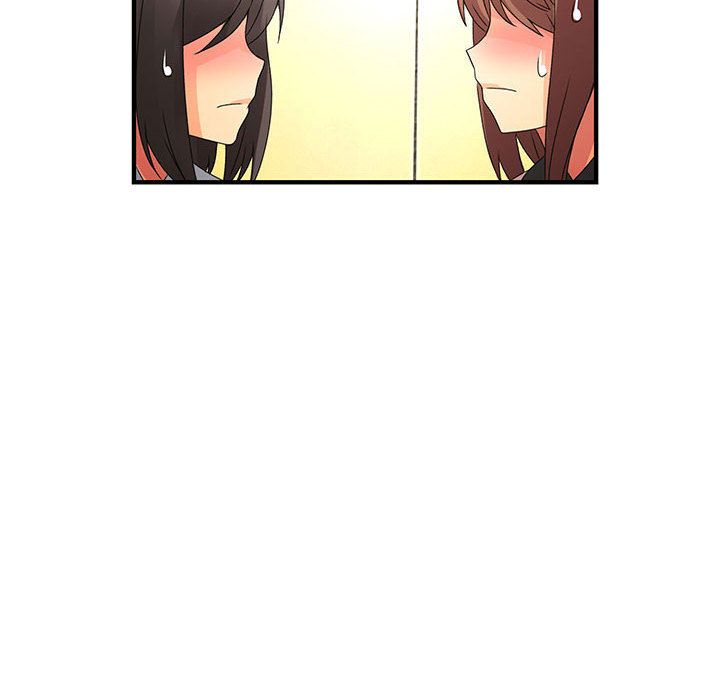 菜鸟蓝荠理第18话