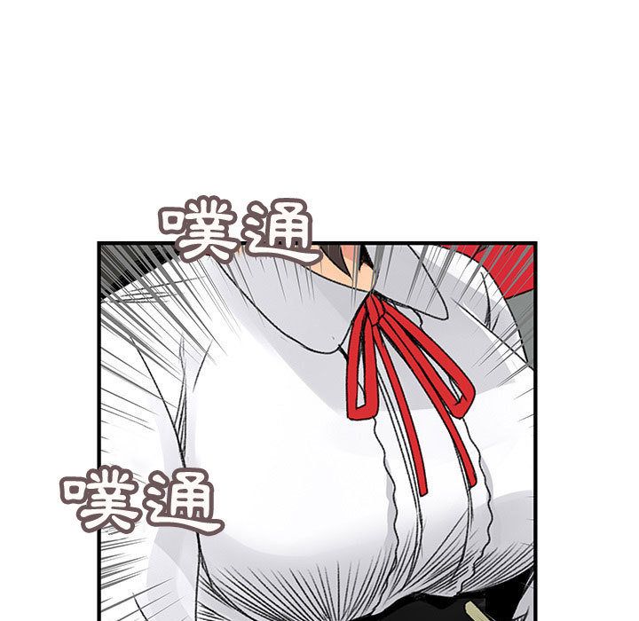 菜鸟蓝荠理第20话