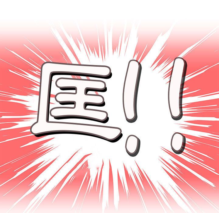 菜鸟蓝荠理第20话