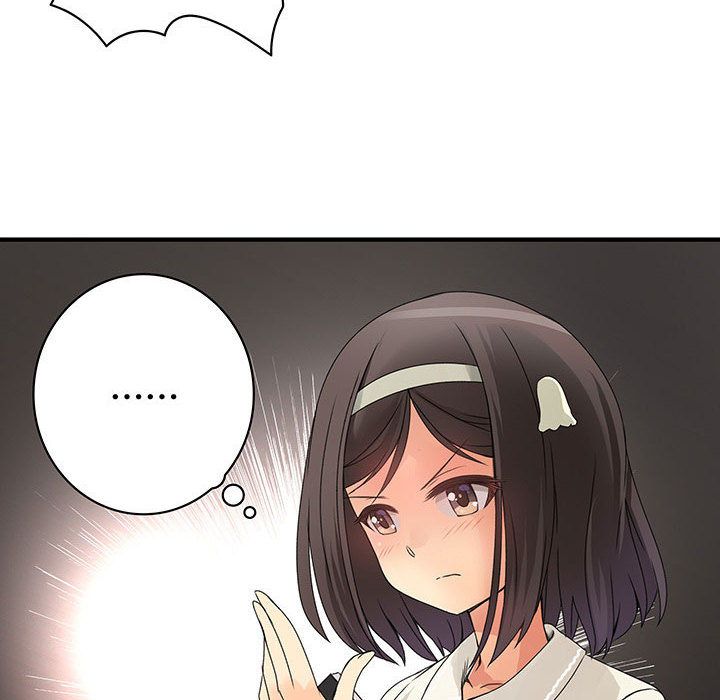 菜鸟蓝荠理第20话