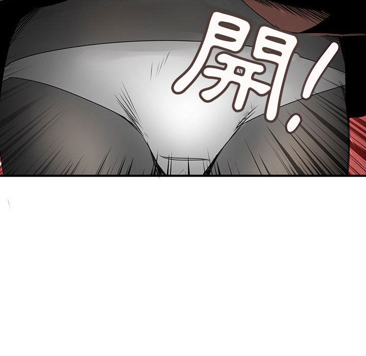 菜鸟蓝荠理第21话