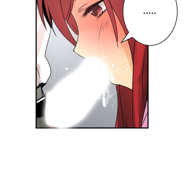 菜鸟蓝荠理第21话