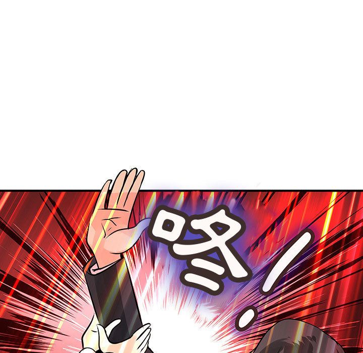 菜鸟蓝荠理第26话