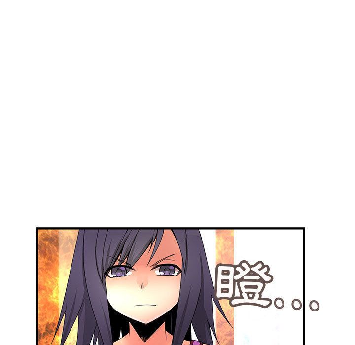 菜鸟蓝荠理第27话