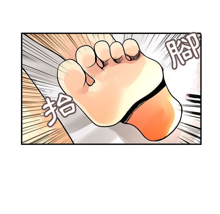 菜鸟蓝荠理第28话