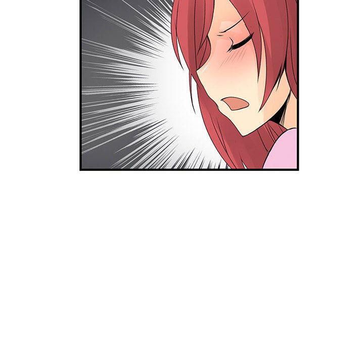 菜鸟蓝荠理第29话