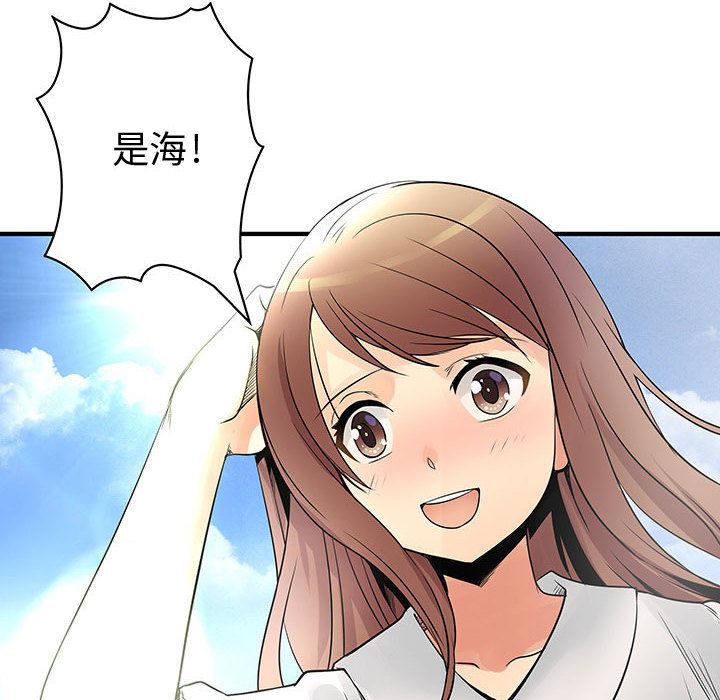 菜鸟蓝荠理第30话