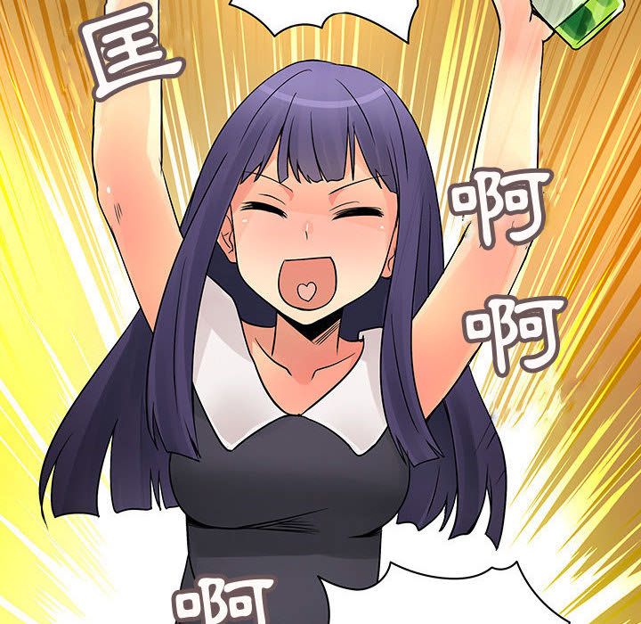 菜鸟蓝荠理第30话