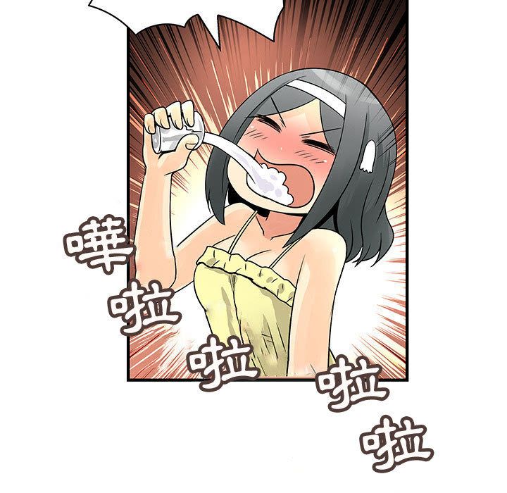 菜鸟蓝荠理第30话