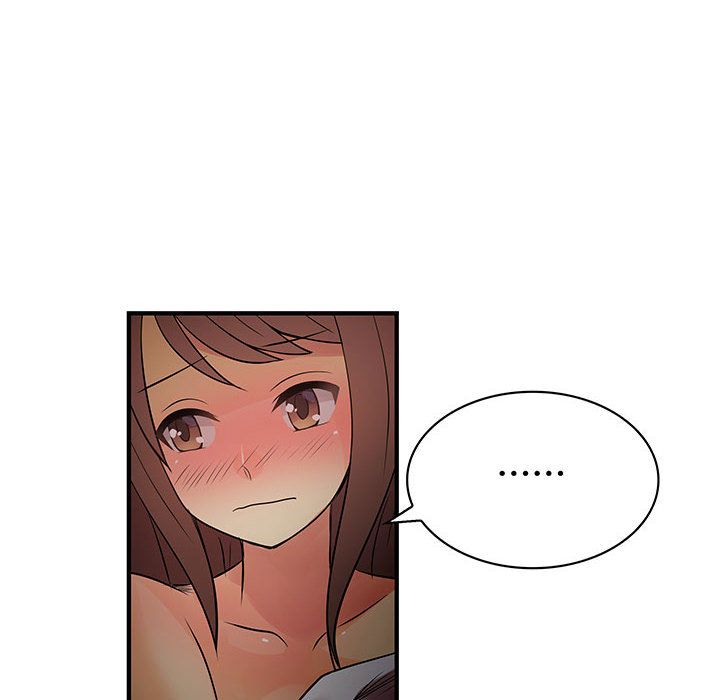 菜鸟蓝荠理第32话