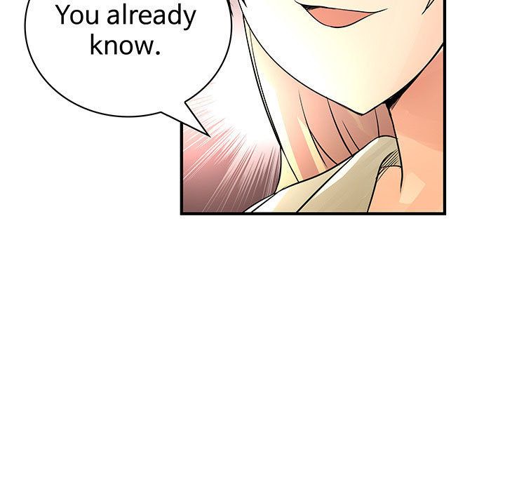 菜鸟蓝荠理第34话