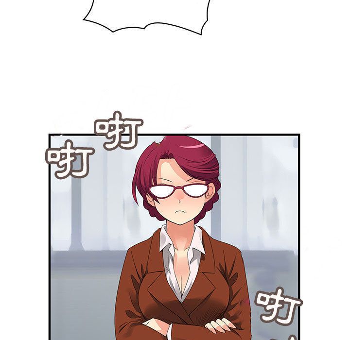 菜鸟蓝荠理第34话