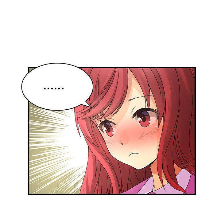 菜鸟蓝荠理第35话