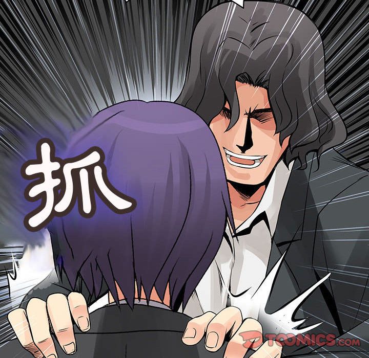 菜鸟蓝荠理第35话