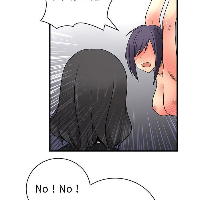 菜鸟蓝荠理第35话