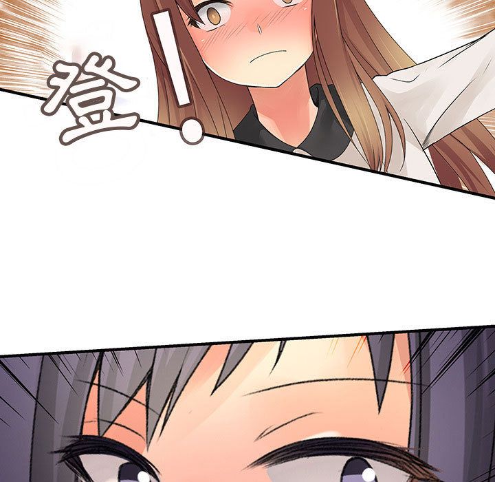 菜鸟蓝荠理第36话