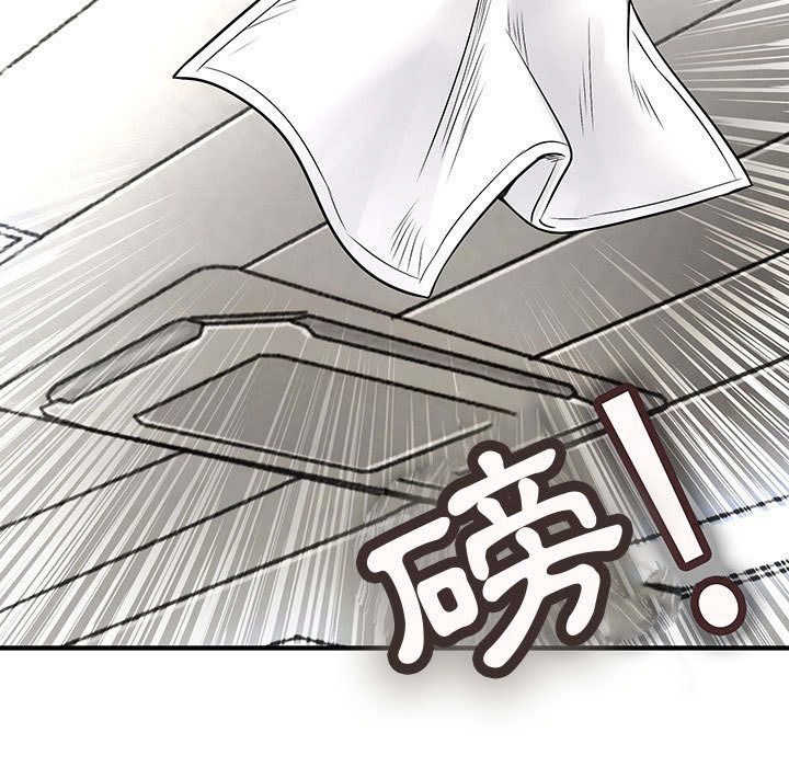 菜鸟蓝荠理第36话