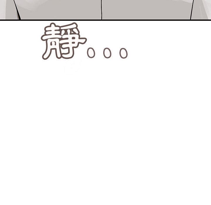 菜鸟蓝荠理第36话