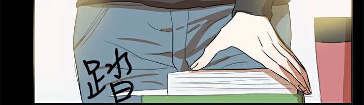 品嚐欧爸第13话