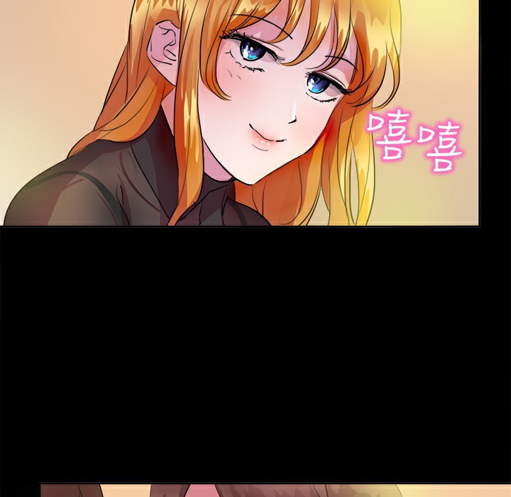 品嚐欧爸第14话