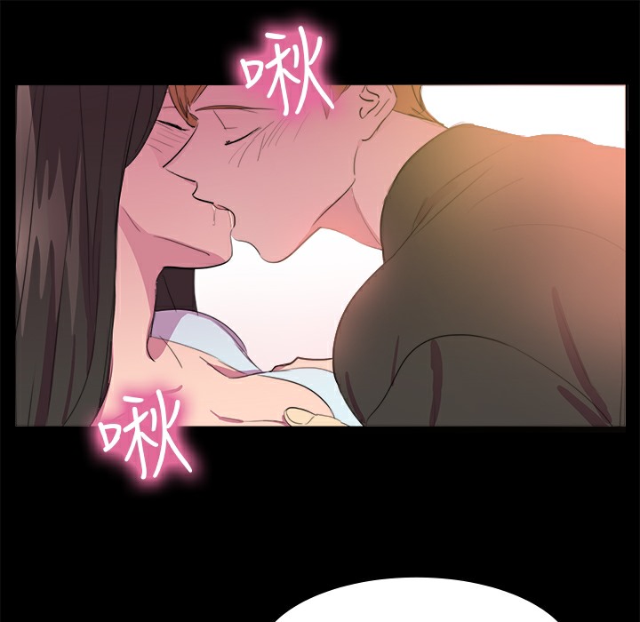 品嚐欧爸第14话