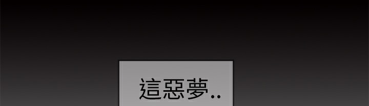 品嚐欧爸第15话